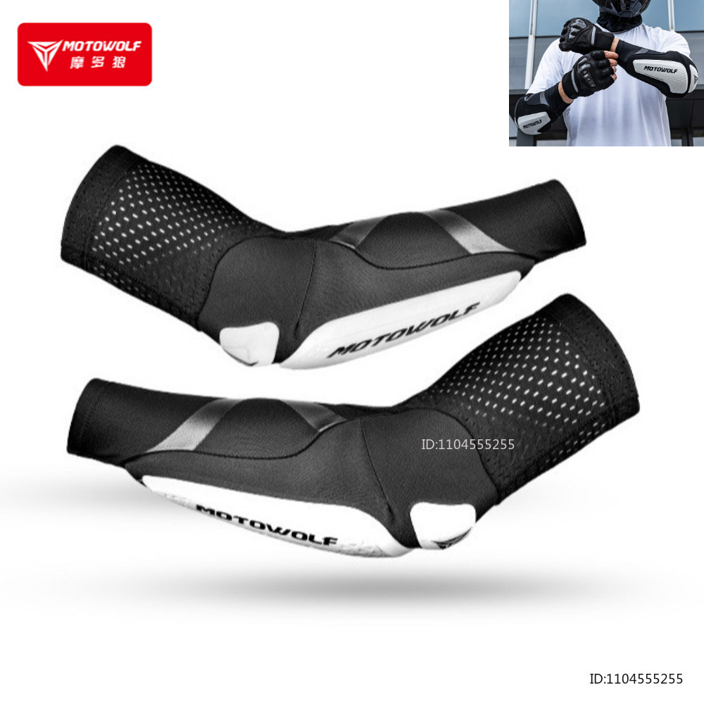 Mountain Biking Elbow Pads - New Motorcycle Elbow Pads Elastic Breathable