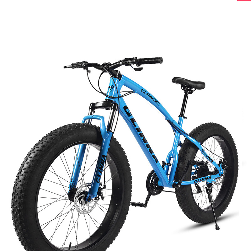 Mountain Biking Usa - Full Suspension 26 Inch Wheel 4.0