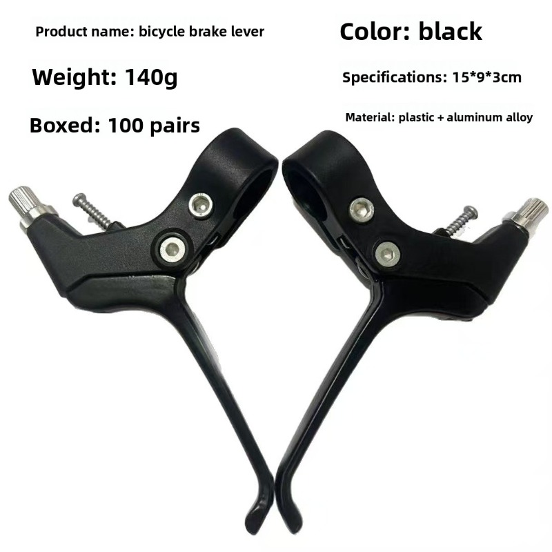 Bicycle brake handle, universa - огляд і ціна Mountain Biking Accessories