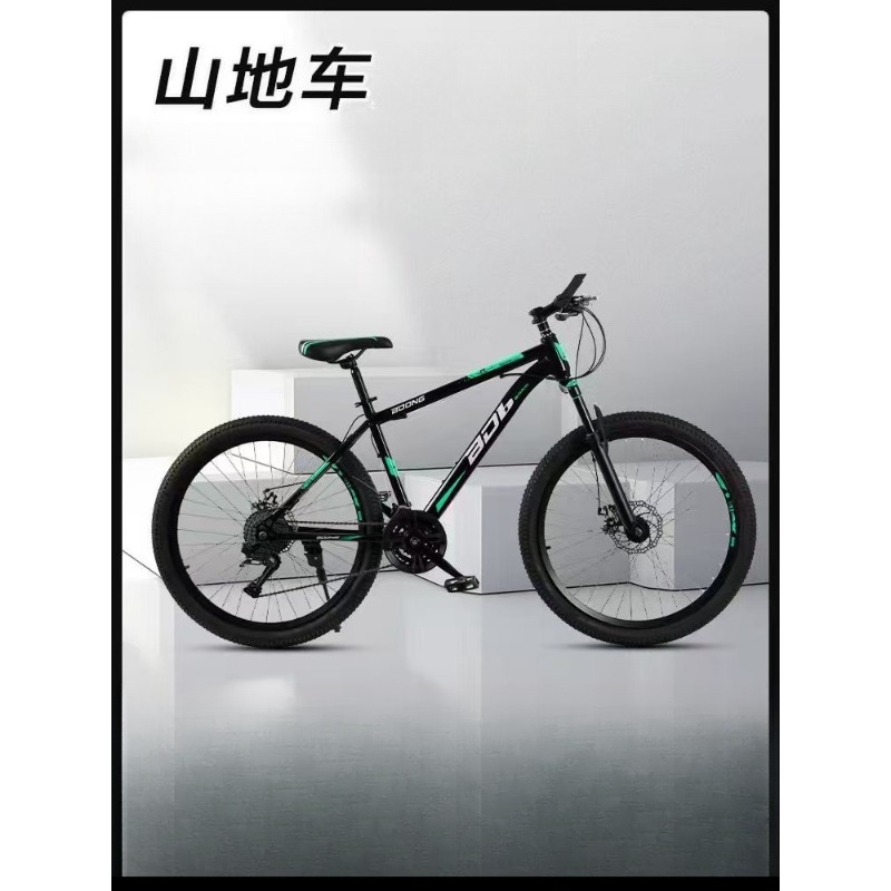 Mountain Bike 26-inch Mountain - огляд і ціна Mountain Biking Usa