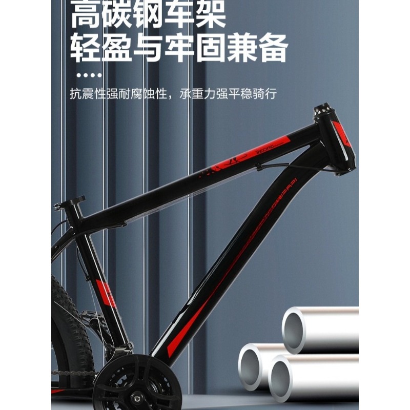 Mountain Bike 26-inch Mountain - огляд і ціна Mountain Biking Usa