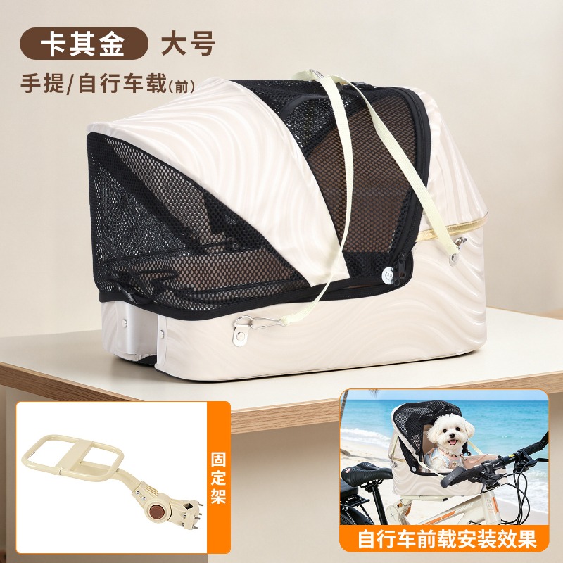 Foldable Bike Dog Basket Carri - огляд і ціна Mountain Biking Backpack