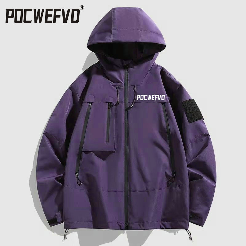 POCWEFVD Bike Wind Jacket 2026 - огляд і ціна Mountain Biking Rain Jacket