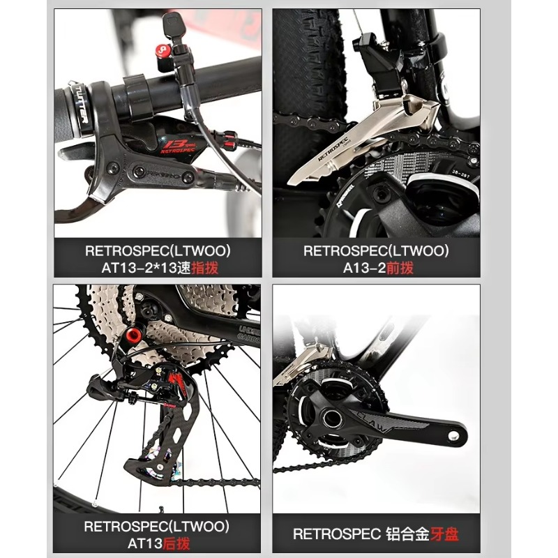 Advanced Ultra-Lightweight 29- - огляд і ціна Mountain Biking Gear
