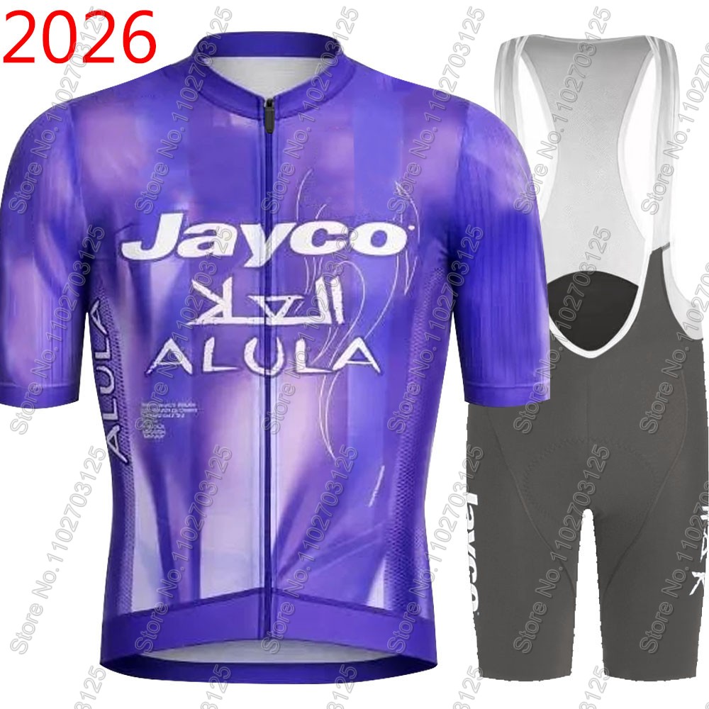 Jayco Alula Cycling Jersey 202 - огляд і ціна Mountain Biking Pants For Men