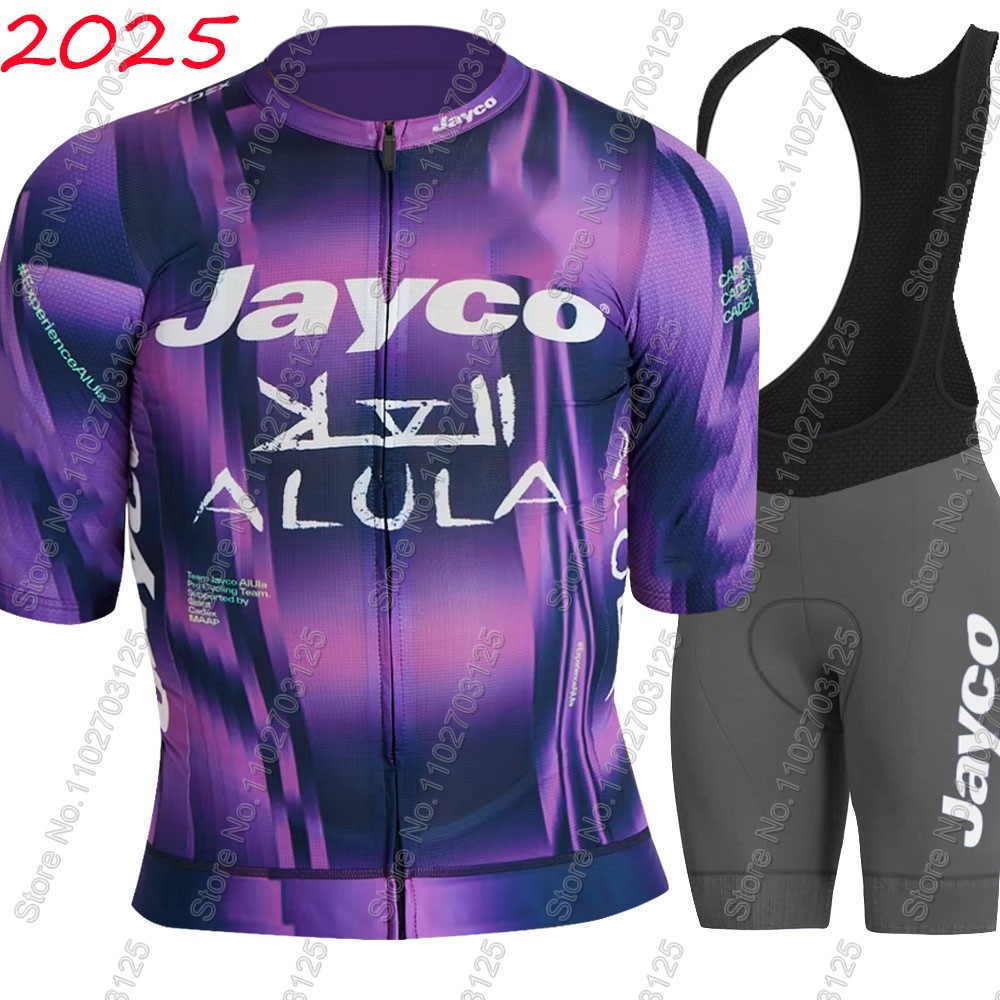 Jayco Alula Cycling Jersey 202 - огляд і ціна Mountain Biking Pants For Men