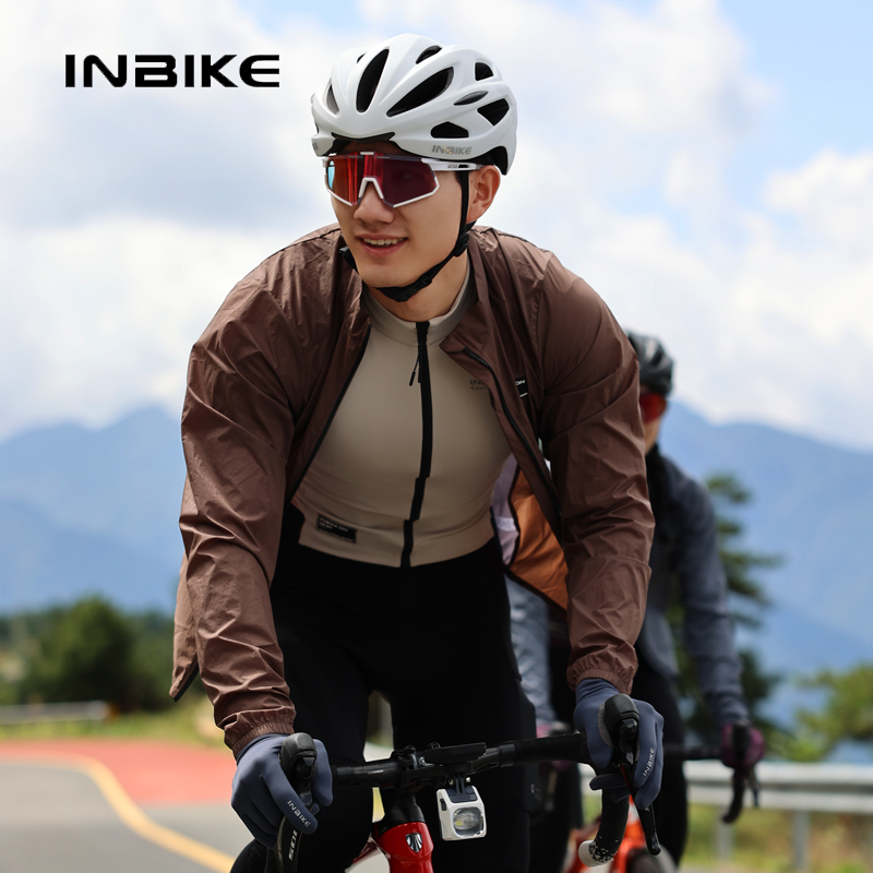 INBIKE Men's Long Sleeved Wind - огляд і ціна Mountain Biking Rain Jacket