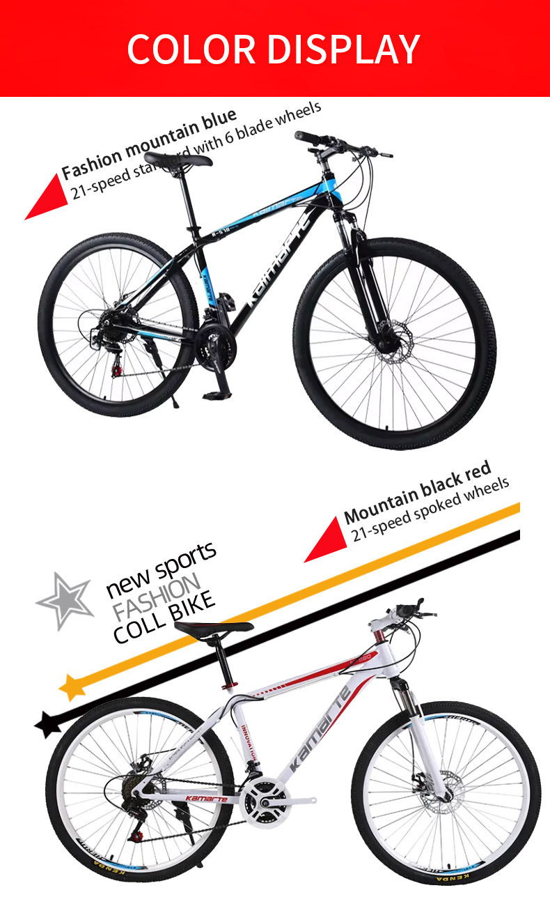 High Quality 24-Inch Dual Disc - огляд і ціна Mountain Biking Gear