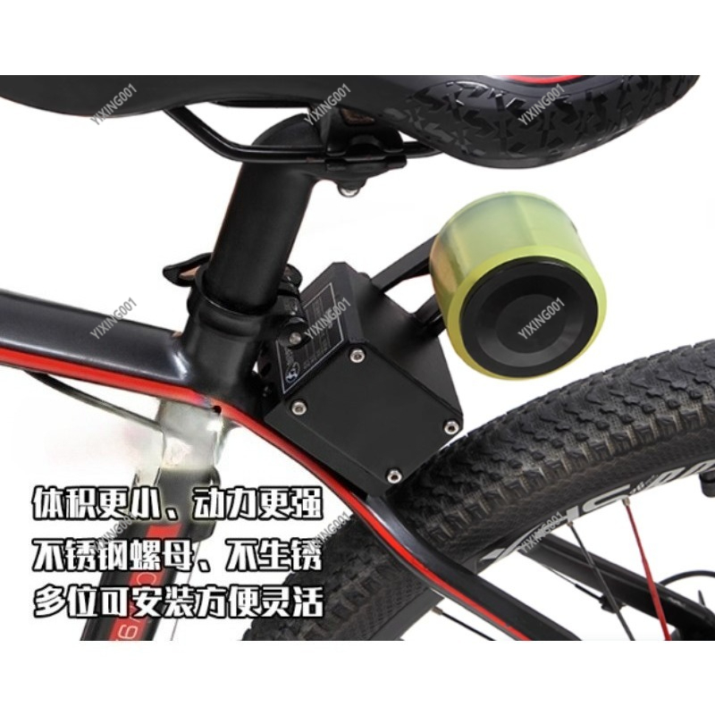 Mountain Bike Booster, Bicycle - огляд і ціна Mountain Biking Accessories