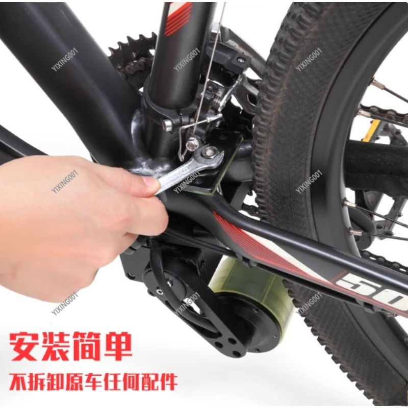 Mountain Bike Booster, Bicycle - огляд і ціна Mountain Biking Accessories
