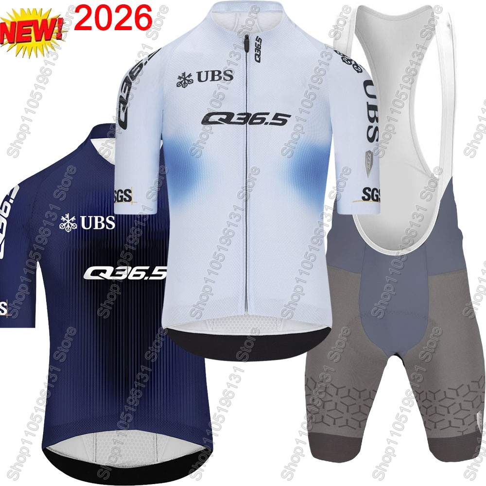 Q36.5 Team 2026 Cycling Jersey - огляд і ціна Mountain Biking Pants For Men