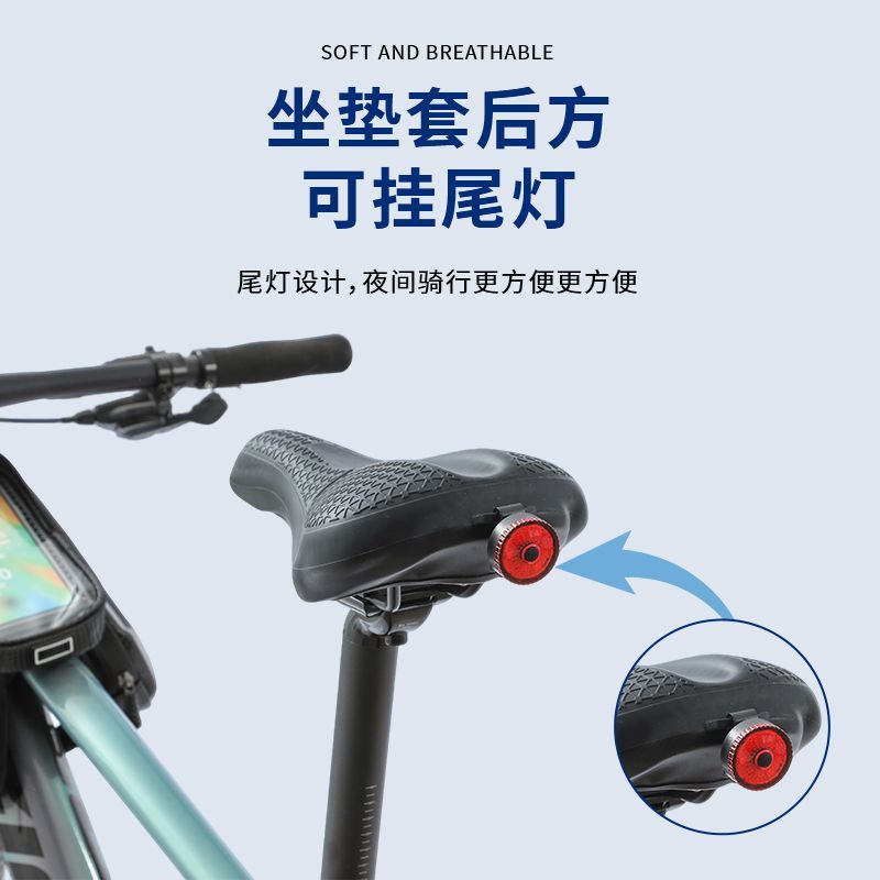 Mountain bike seat cushion cov - огляд і ціна Mountain Biking Accessories