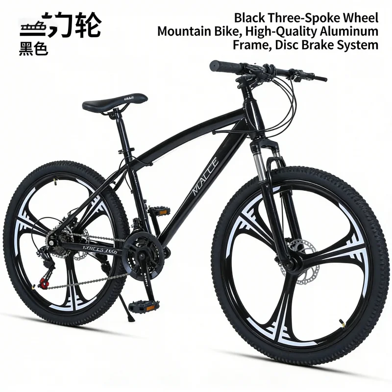 Black 24-inch Three-Knife Moun - огляд і ціна Mountain Biking Gear