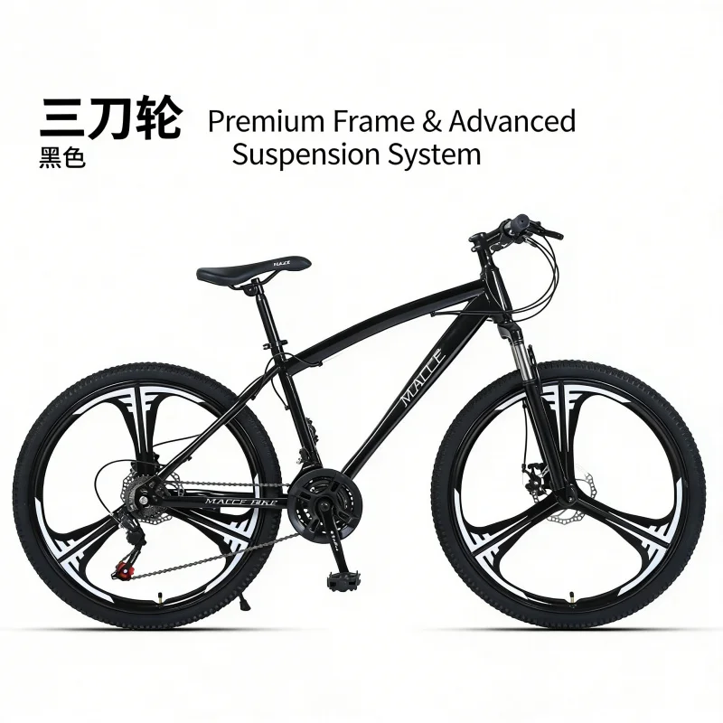 Black 24-inch Three-Knife Moun - огляд і ціна Mountain Biking Gear