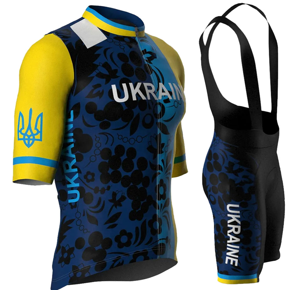 Ukraine National Team 2026 Cyc - огляд і ціна Mountain Biking Pants For Men