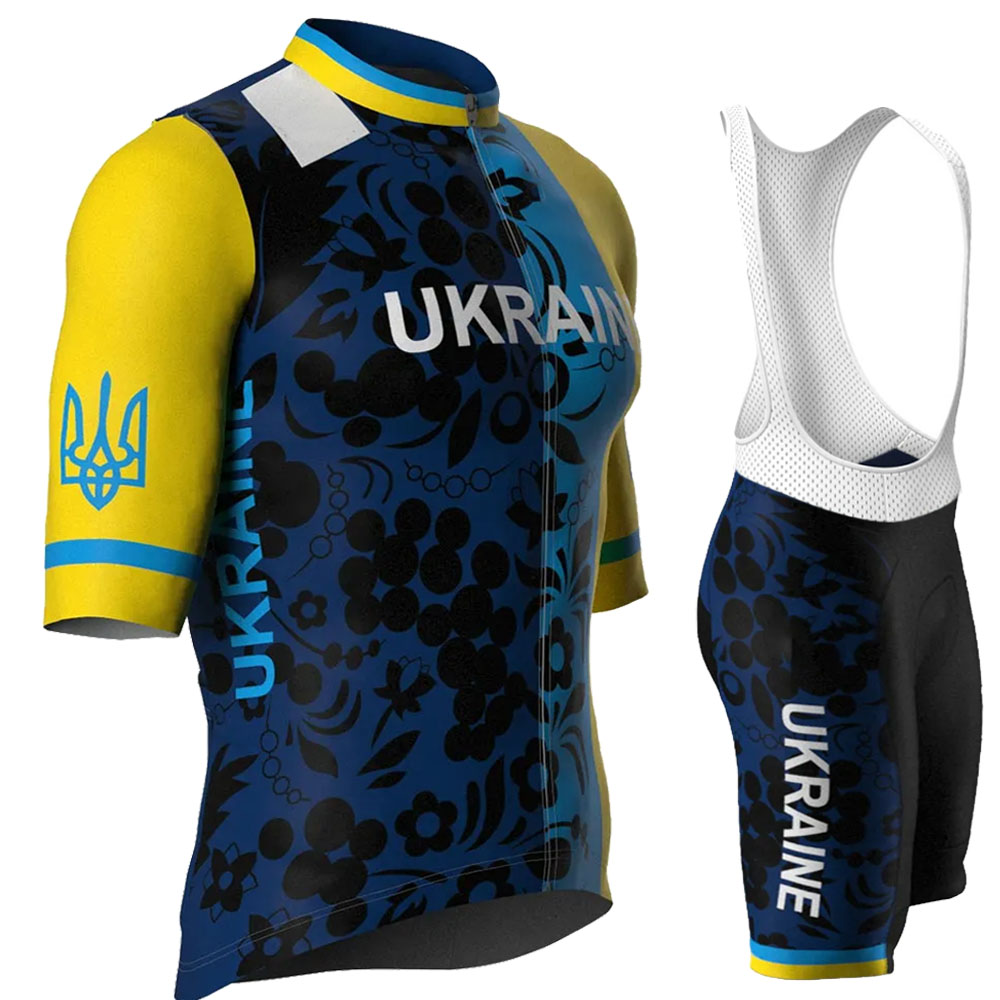 Ukraine National Team 2026 Cyc - огляд і ціна Mountain Biking Pants For Men