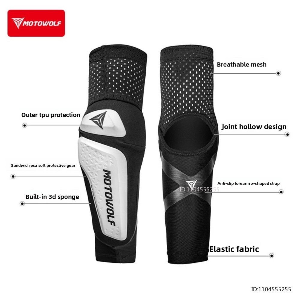 New Motorcycle Elbow Pads Elas - огляд і ціна Mountain Biking Elbow Pads